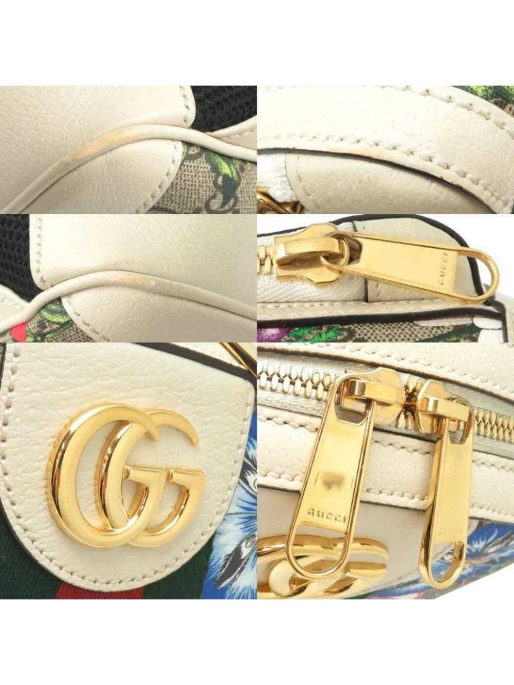 Gucci Backpack Beige